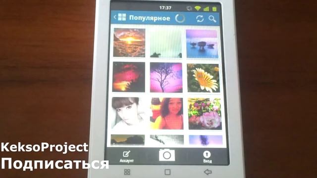 KeksoProject. Обзор OldPhoto, Photo lab, Streamzoo для Android. смотреть онлайн