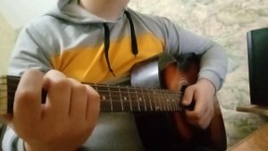 Разбор песни Пачка Сигарет (г.Кино) на гитаре