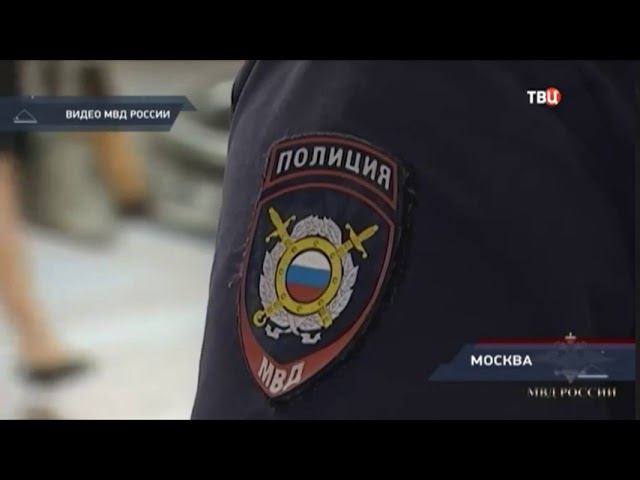Трех полицейских наградили медалями "За смелость во имя спасения"