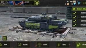 IRON FORCE КАК ДЕЛАТЬ СТАВКИ НА ИМПЕРИЮ