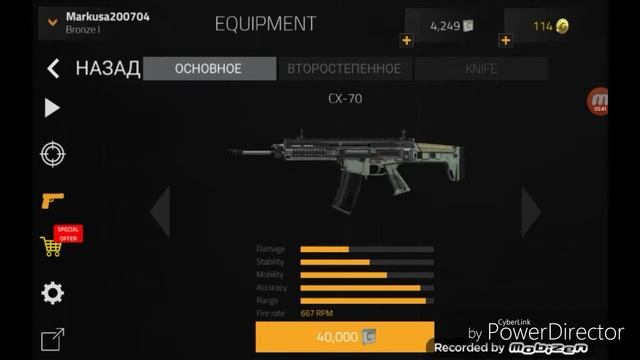 Моё втроём видео смотреть онлайн