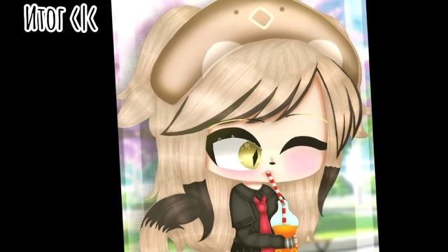 {Суть тренда: сделать своего зз в гача клубе} [_Akira_0_0_] [ gacha club] (не оригинал) смотреть онлайн