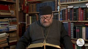 2-я Книга Ездры. Глава 8. Протоиерей Олег Стеняев. Ветхий Завет. Библия. Толкование Библии. Ездра.