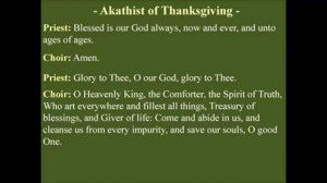 O Heavenly King (in English)