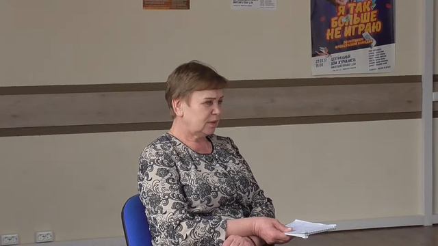 Театральная Школа Образ Сергея Базарова смотреть онлайн