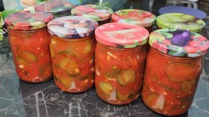 Никто не догадается,как вы его сделали! Подруга из Грузии показала мне этот рецепт.САЛАТ НА ЗИМУ