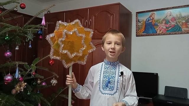 СІЮ СІЮ ПОСІВАЮ З НОВИМ РОКОМ ВАС ВІТАЮ - НАЙКРАЩЕ ПРИВІТАННЯ - МІЙ КОЛЯДНИЧОК