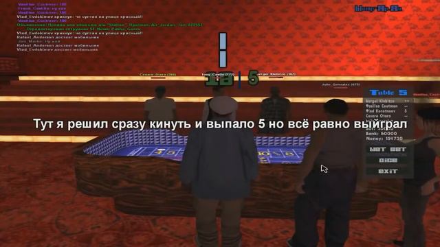 P.s|CLEO for samp-rp.ru |Casino баги| CLEO СКРИПТЫ|ЧИТЫ|0.3.7| смотреть онлайн