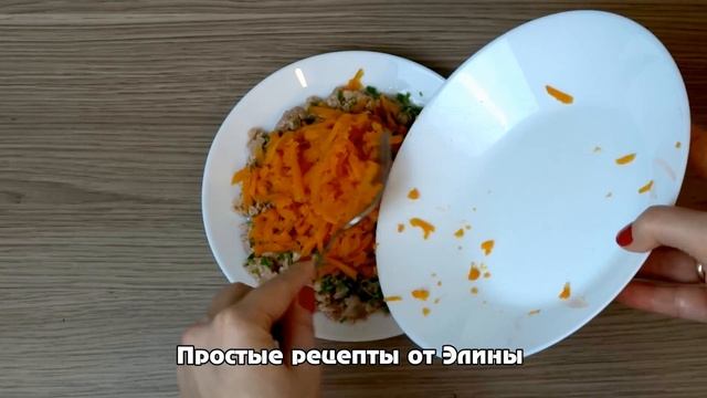 Салат из печени трески БЕЗ МАЙОНЕЗА. Отличный салат на любой праздник