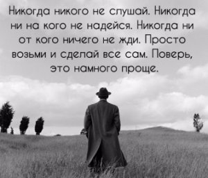 Жан Новосельцев и Просветленный таксист Владимир о важности момента