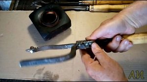 Съемный упор для токарного резца по дереву.