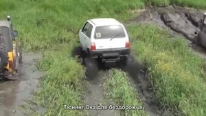 #66. Тюнинг Ока для бездорожья
