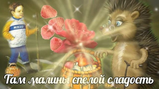 С Первым Воскресеньем Августа! Привет Воскресенье!  Последний месяц лета, щедрый и добрый друг!