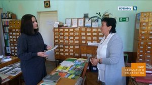 Мир сельского хозяйства №10. 06.10.2022