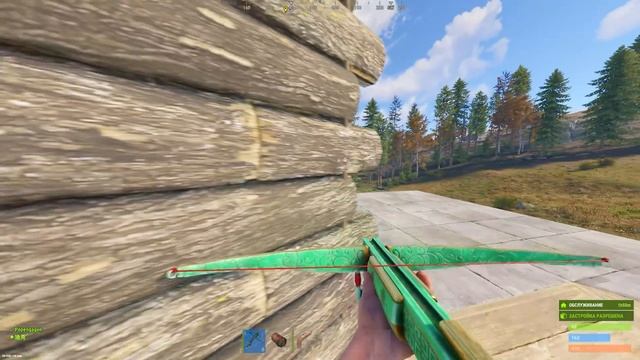 Все мои соседи оказались в сговоре в Раст/Rust смотреть онлайн