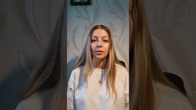 Есть ли что-то полезное в обесценивании? смотреть онлайн