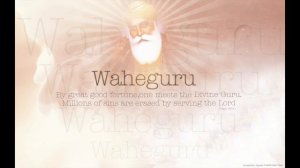 Waheguru Wahejio 22 minutes