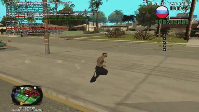 Ну чем ты занят?Езжай на вар смотреть онлайн