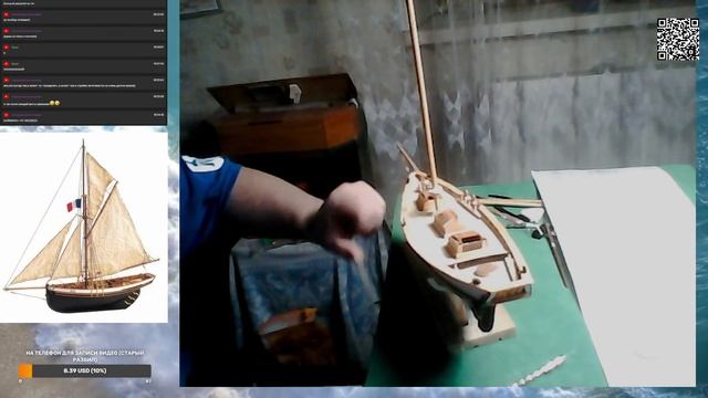 Стрим 20.08.23 Устанавливаем нижние юферсы на модель катера Jolie Brise смотреть онлайн