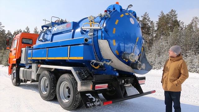 Вакуумный илосос МВ-10NG КАМАЗ-65115 в улучшенной комплектации