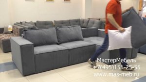 Диван угловой Норд Лофт. МастерМебель.