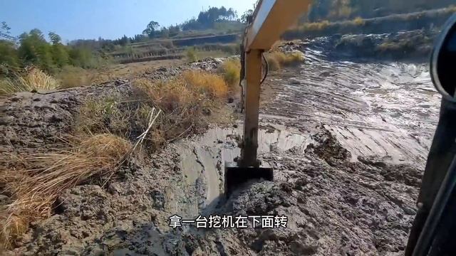 帮东家用挖机挖鱼塘，中间留了一个小岛，东家看完很满意！【陈师傅开挖机】 смотреть онлайн