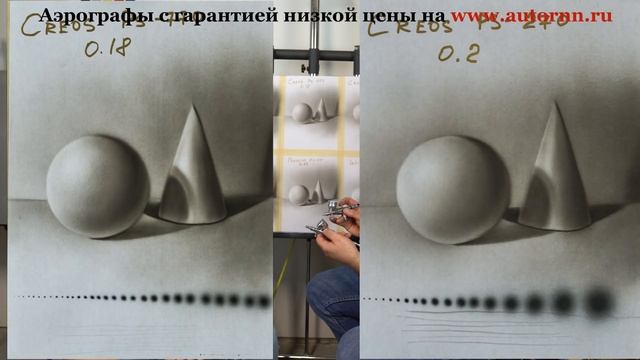 Тест аэрографов. Сравнение в работе Harder and Steenbeck, GSI Creos, Badger и Paasche. Аэрографы смотреть онлайн