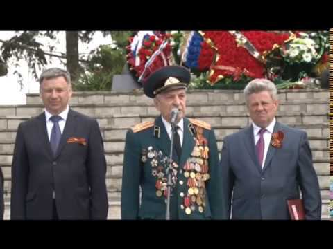 Леонид Яковлевич Чумаков, член Россошанского отделения КПРФ, 9.05.2017 г.