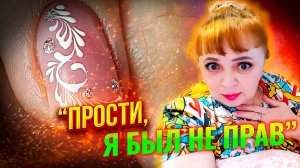 Как нарисовать объемные вензеля на ногтях неоновой гель пастой без липкого слоя на матовом топе