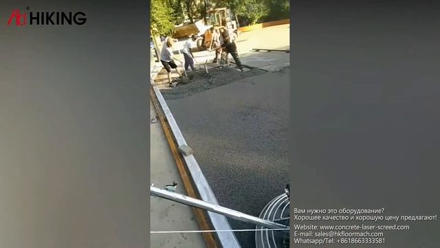 машина затирочная | бетонозатирочная машина
