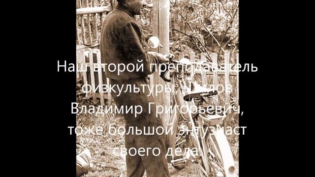 ЛОМОНОСОВ - ГОРОД ДЕТСТВА. Уроки физкультуры смотреть онлайн