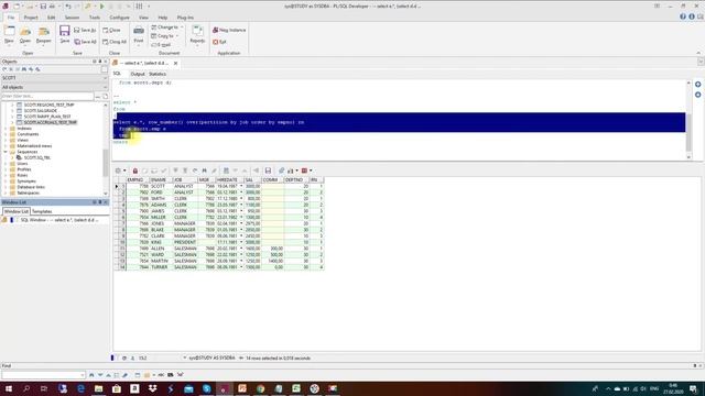 Подзапросы SQL Oracle | Вложенные запросы SQL