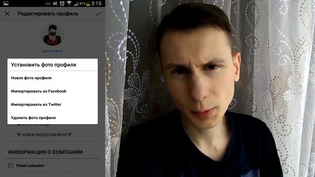 КАК КРАСИВО ОФОРМИТЬ ПРОФИЛЬ В ИНСТАГРАМ. СЕКРЕТЫ ОФОРМЛЕНИЯ INSTAGRAM АККАУНТА ОПИСАНИЕ И ССЫЛКИ.