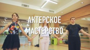 Танцы и актерское мастерство в школе для девочек Little Lady