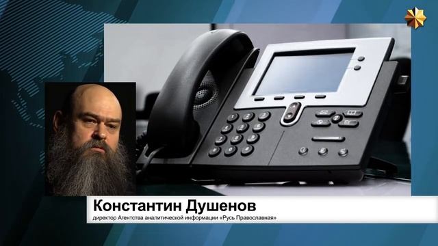 В Нидерландах вводят обязательное посмертное донорство органов
