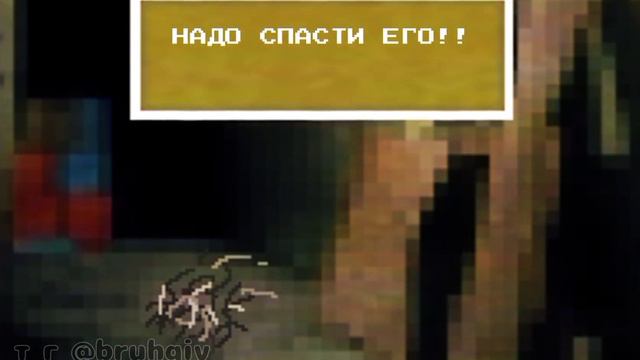 🤩ИГРА ПРО ЧМОНЬКУ ВОЗВРАЩЕНИЕ СТАРОГО МЕМА🤩