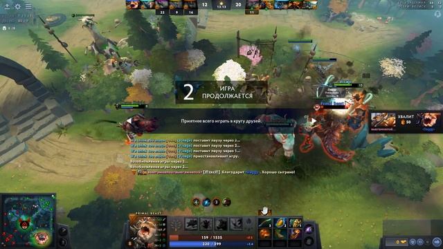 Гайд на Batrider 2 позиции 5500 mmr(Всё ещё имба) 7.31. смотреть онлайн