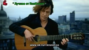 Dominic Miller - Adagio in G Minor