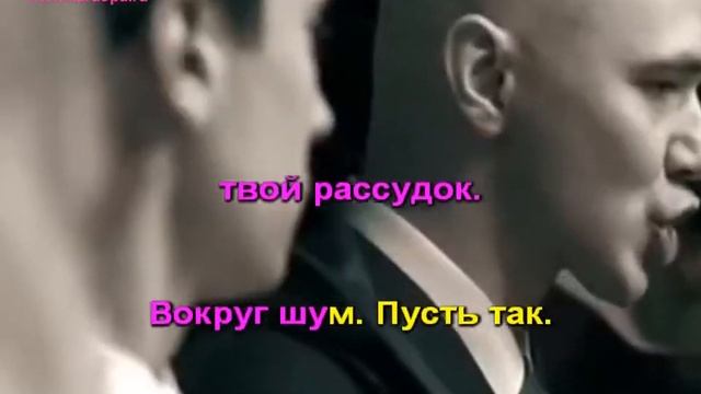 Вокруг шум mp3