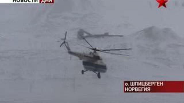 Катастрофа в небе над Шпицбергеном. Причины крушения российс