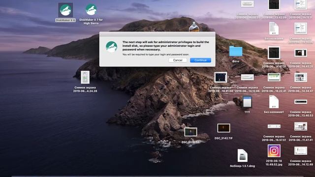 ДЕЛАЕМ ЗАГРУЗОЧНЫЙ ДИСК ДЛЯ УСТАНОВКИ MAC OS X смотреть онлайн