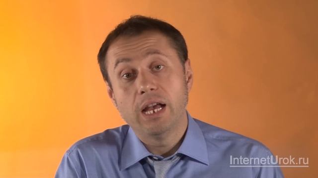 Виды правонарушений. Видеоурок по обществознанию 9 класс