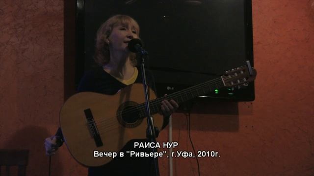 Стих про спинку 08 смотреть онлайн