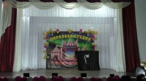 Смотреть всем, очень интересно. Отчётный концерт студии циркового творчества "Северное сияние"