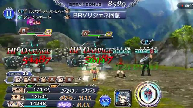 (JP)DFFOO Gladio Event LUFENIA lvl200 смотреть онлайн