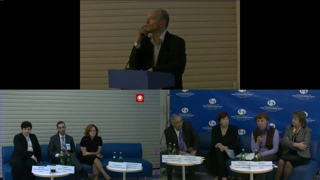 Вопросы для обсуждения смотреть онлайн