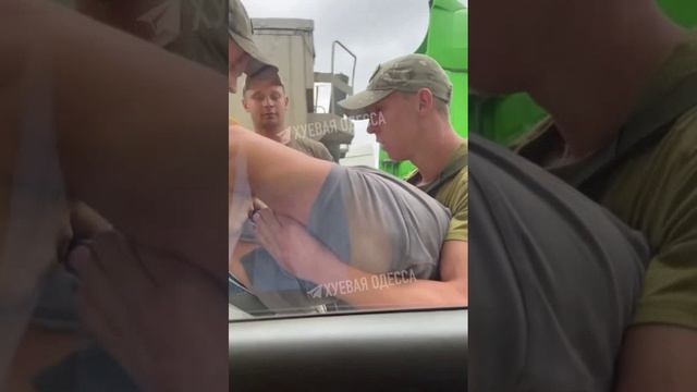 Одесса_ Будьте так любезны,распишитесь,пожалуйста, в повесточке.