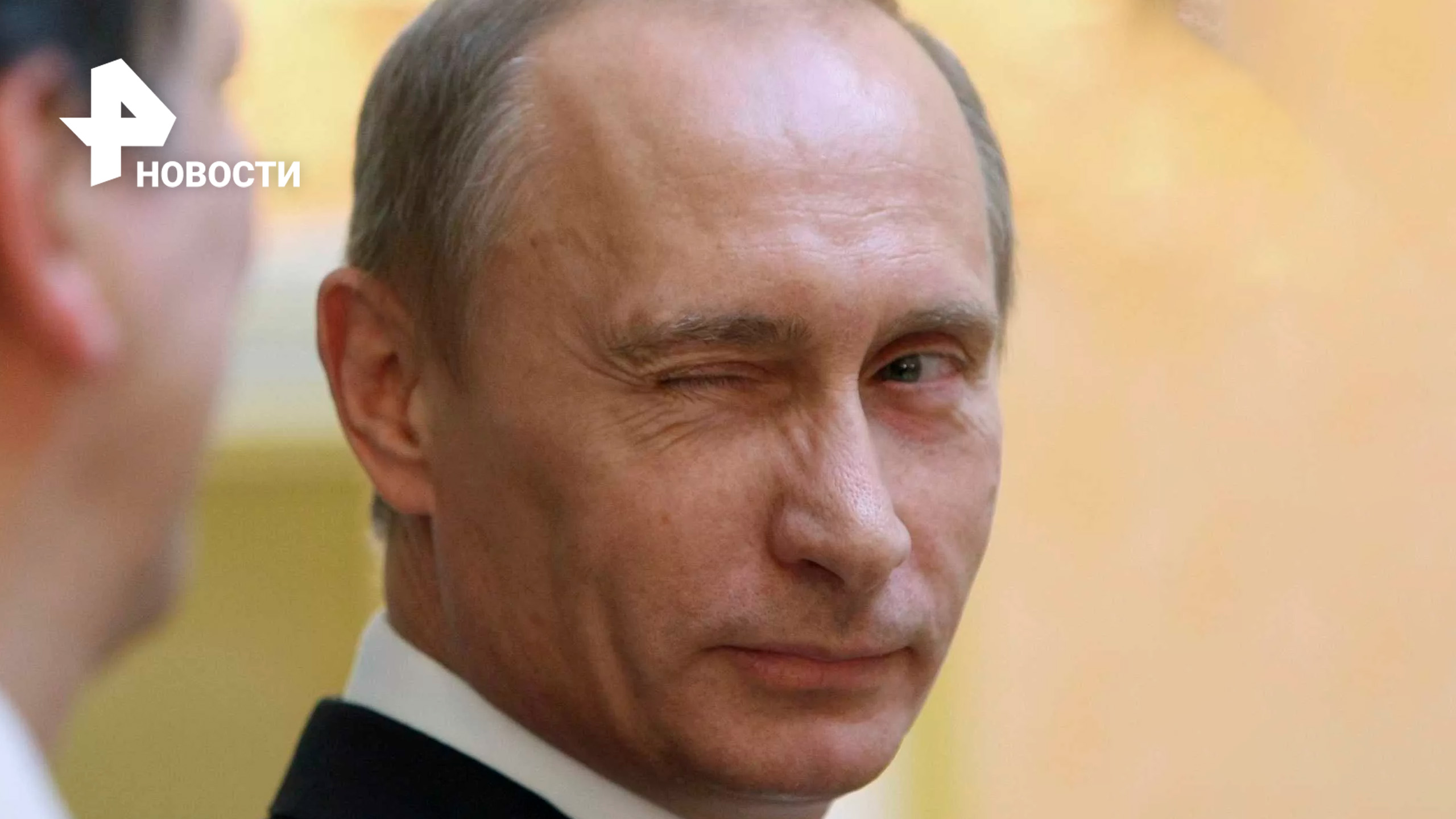 Директор ЦРУ заявил, что Путин "слишком здоров" / РЕН Новости