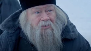 Непослушник - Трейлер HD 2021