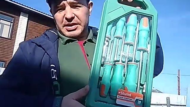 Набор инструментов Sturm . Подарок племяннику смотреть онлайн